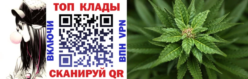 Купить Сухой Лог ГАШ МАРИХУАНА COCAIN НБОМе Меф мяу мяу мега как зайти A PVP
