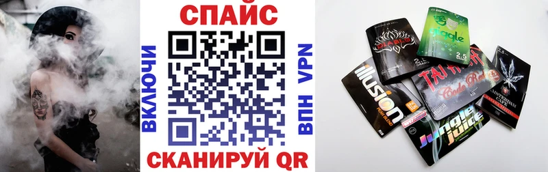 БУТИРАТ оксибутират  Сухой Лог 