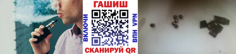 дарк нет официальный сайт  Сухой Лог  ГАШИШ 40% ТГК 