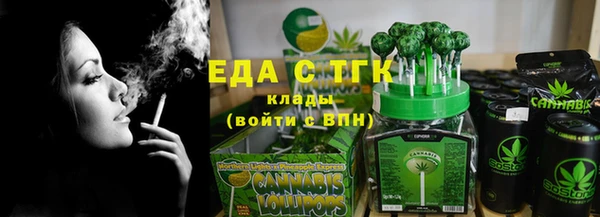 бутик Алзамай
