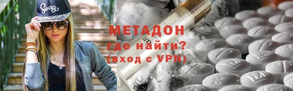 Альфа ПВП Пестово