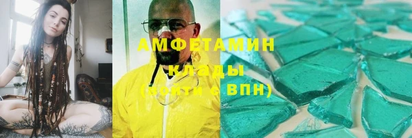 прущий лед Алексин