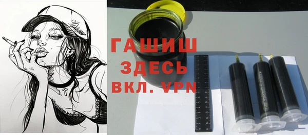 дурь Алексеевка