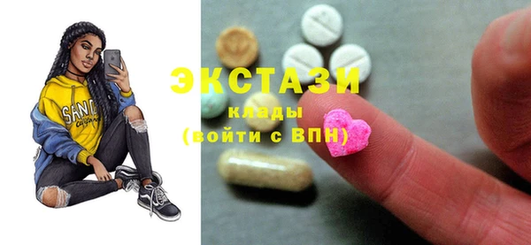 jwh Абинск