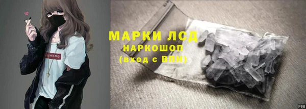 прущая мука Переславль-Залесский