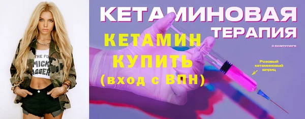 бутик Алзамай