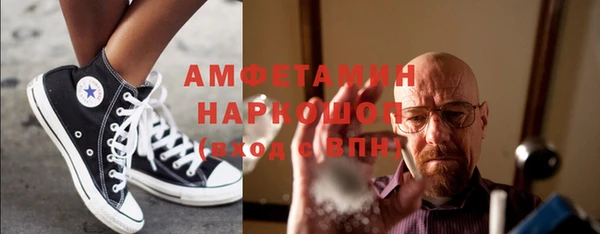 дурь Алексеевка