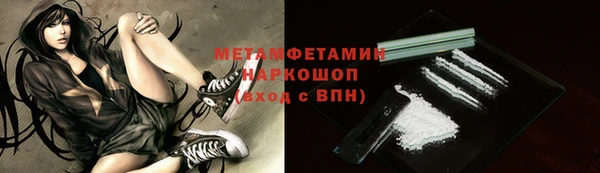 ешки Абдулино