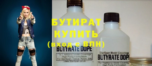 ешки Абдулино