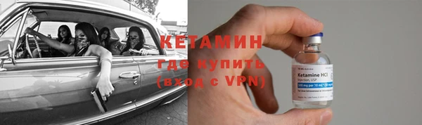 кокаин Абаза