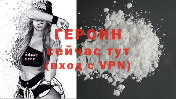 jwh Абинск