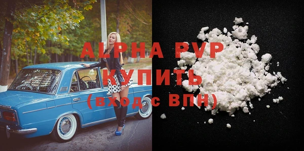 дурь Алексеевка
