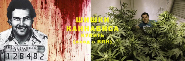 кокаин Абаза