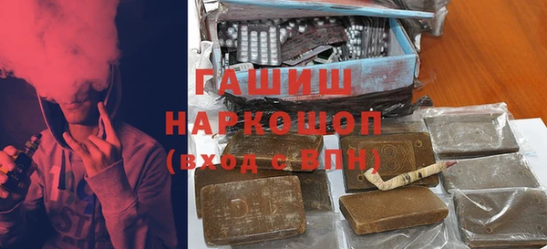 прущий лед Алексин