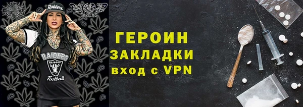 прущий лед Алексин