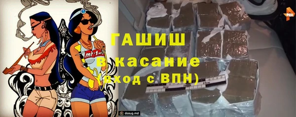 альфа пвп Пересвет