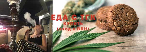дурь Алексеевка