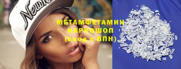 дурь Алексеевка