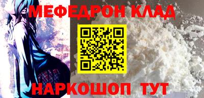 дурь Донской