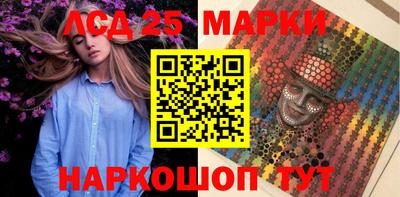 ALPHA PVP Ставрополь