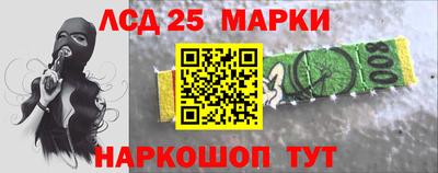 дурь Донской