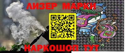 амф Донецк