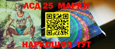 дурь Донской