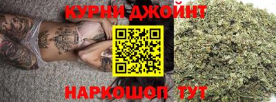 соль ск Дубна