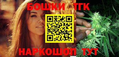 амф Донецк