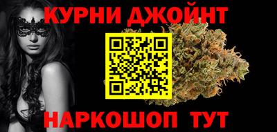 дурь Донской