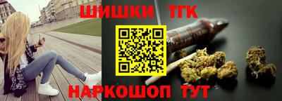 дурь Донской