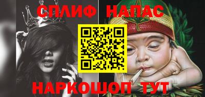 дурь Донской