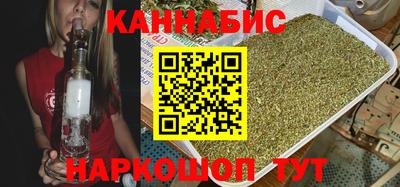 соль ск Дубна