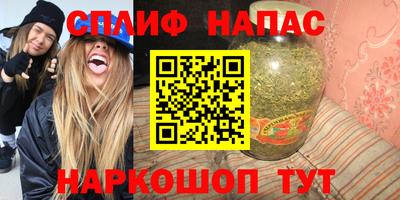 дурь Донской
