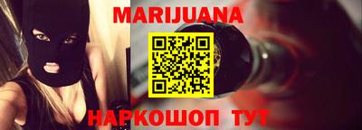 амф Донецк