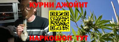 амф Донецк