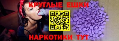 кокаин VHQ Старая Купавна