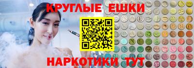 соль ск Дубна
