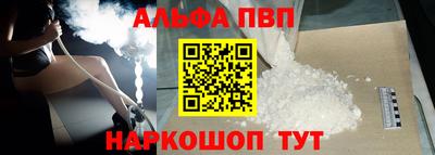 меф Среднеуральск