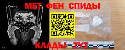соль ск Дубна