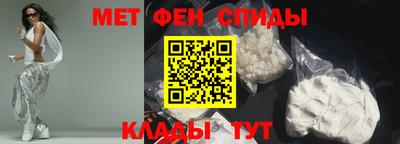 дурь Донской