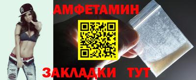 дурь Донской