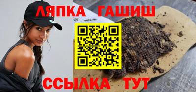дурь Донской