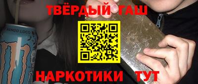 соль ск Дубна
