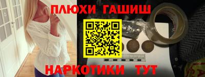 амф Донецк