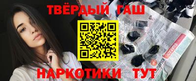 дурь Донской