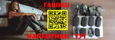 дурь Донской