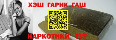 дурь Донской