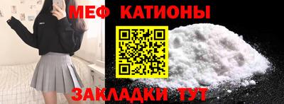 соль ск Дубна