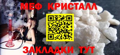 дурь Донской